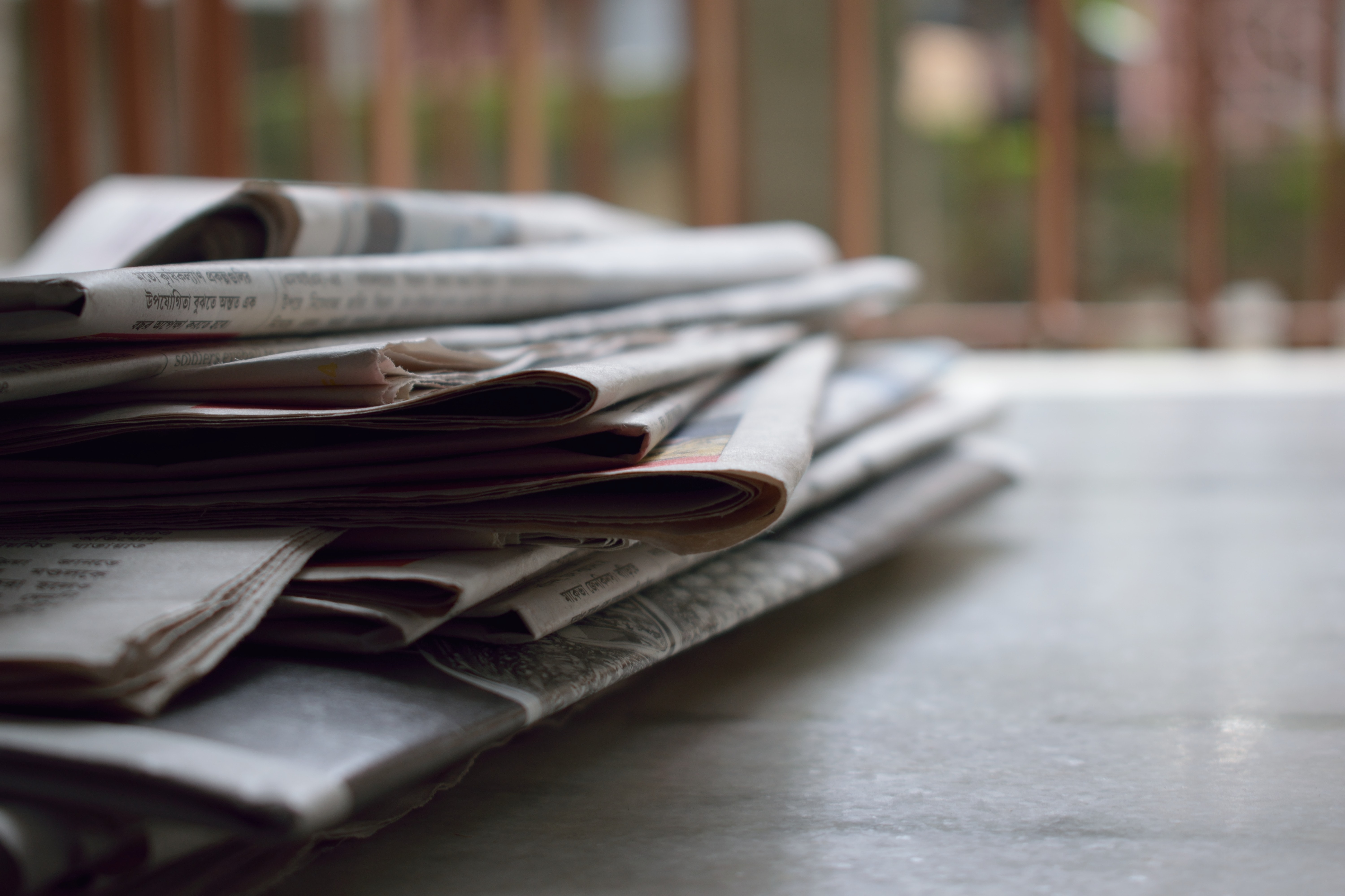 News One